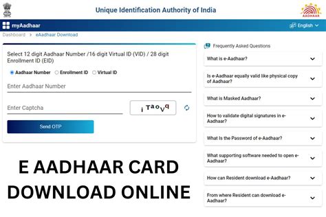 smart card form download|myAadhaar .